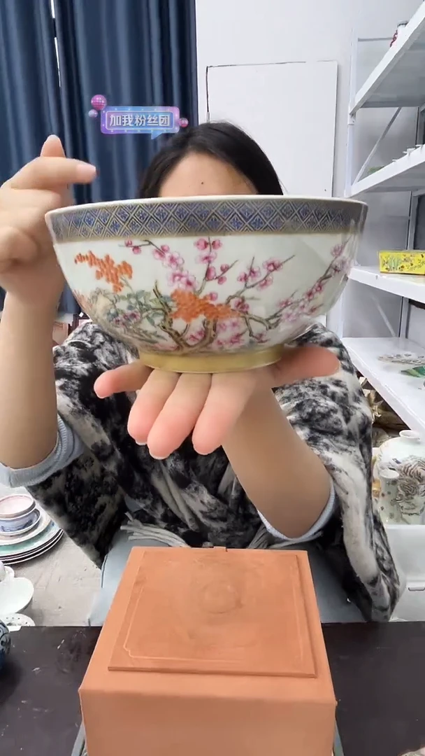 【闪购商品】瓷片景德镇陶瓷陶瓷陶瓷