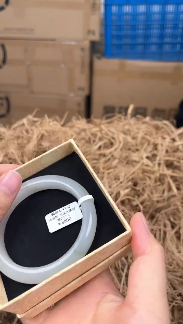 未镶嵌手镯石英质玉A-1142