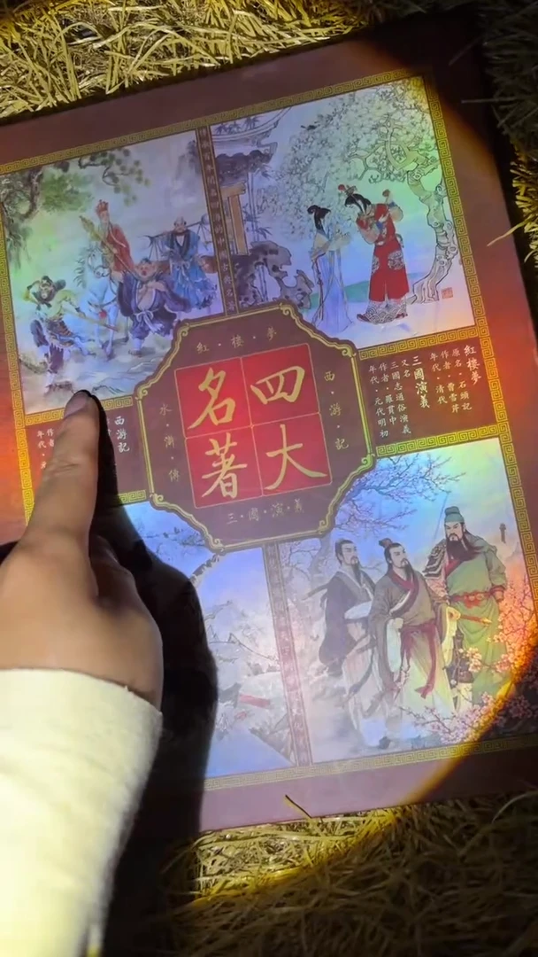 琪琪专属精品链接