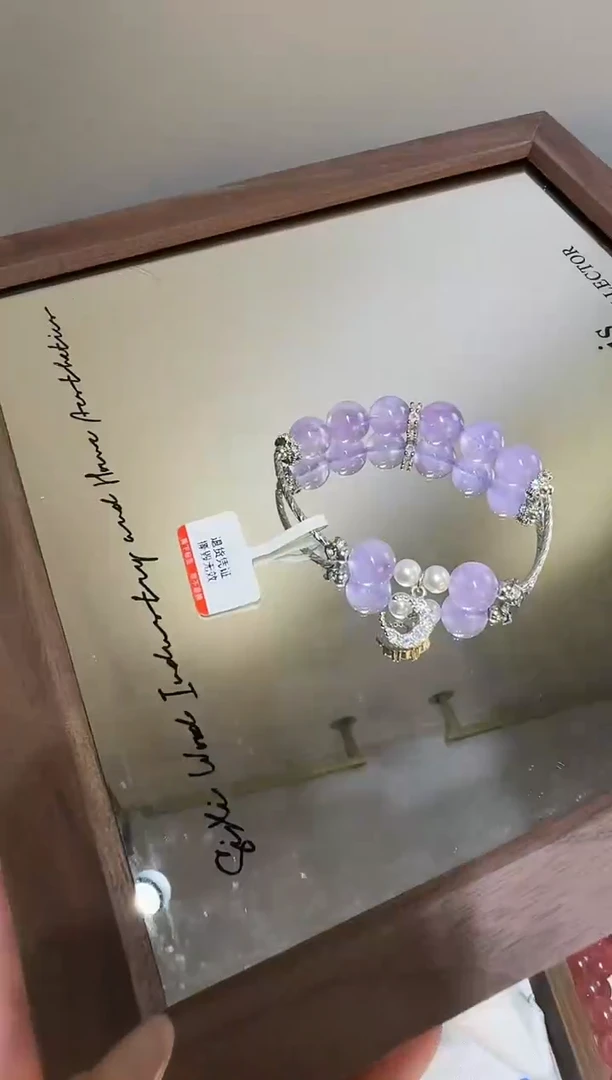 未镶嵌手链水晶孤品薰衣草月亮款