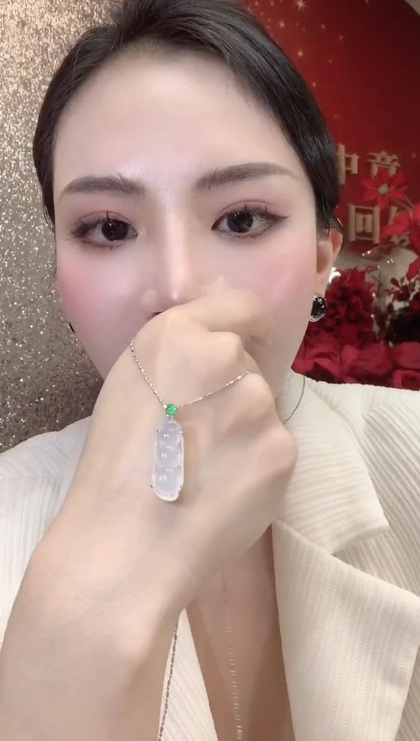 吊坠(不含链)18K金镶嵌翡翠C2 多样性发一件