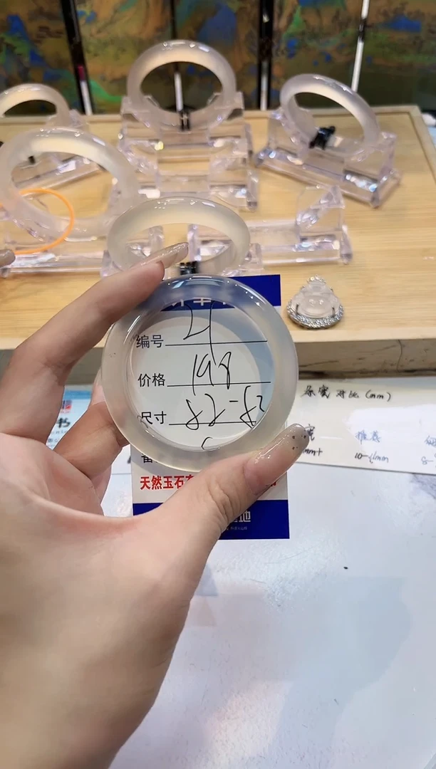 玛瑙/玉髓手镯未镶嵌21-LLL马黑1-52+
