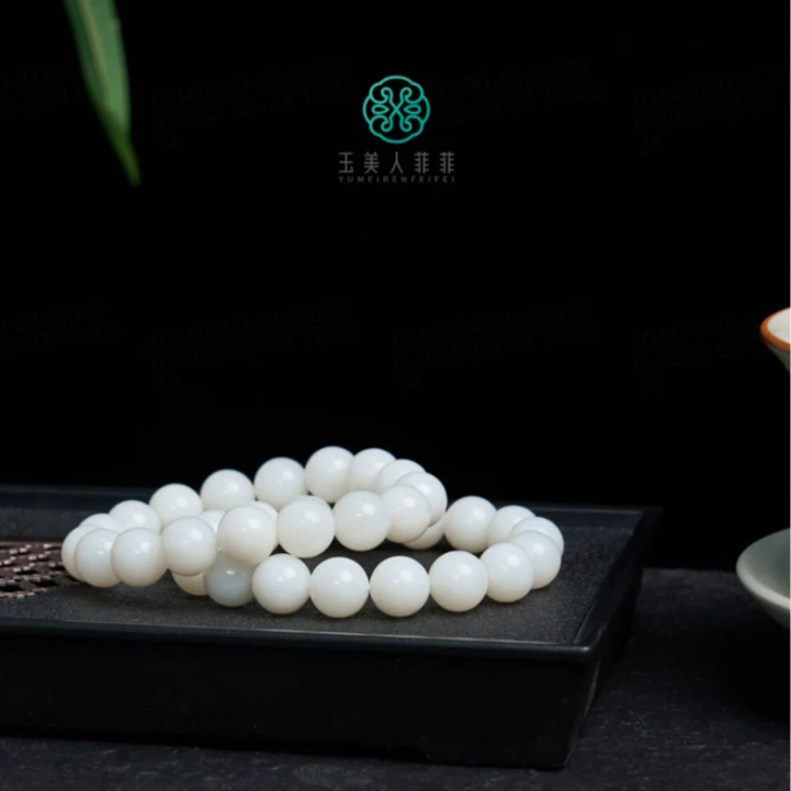 石惑珠宝~和田玉单圈圆珠手串约12mm~多样性发一