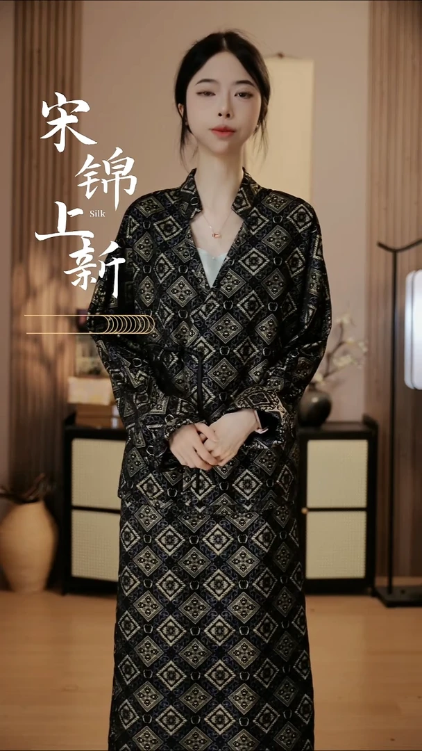 黑金章缎 套装！！！！