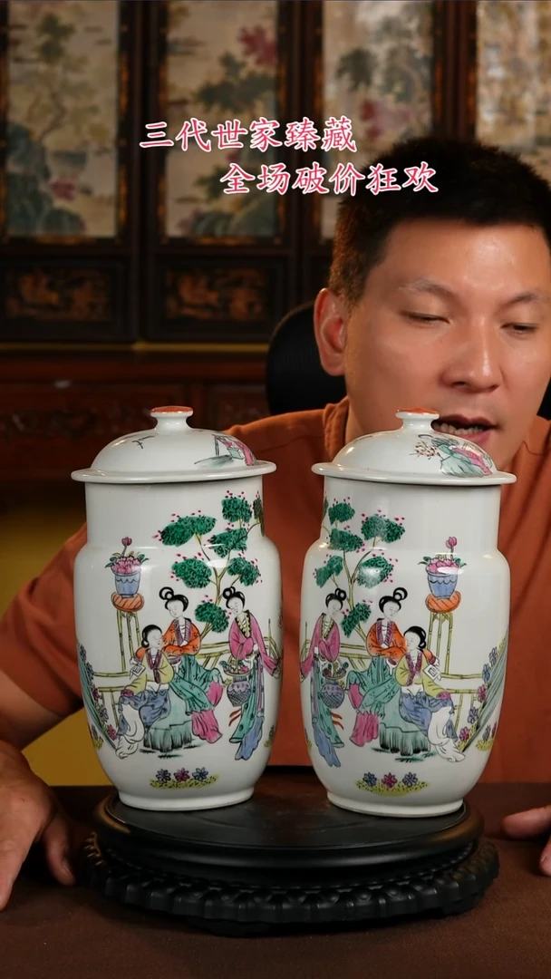 景德镇陶瓷11111111111111