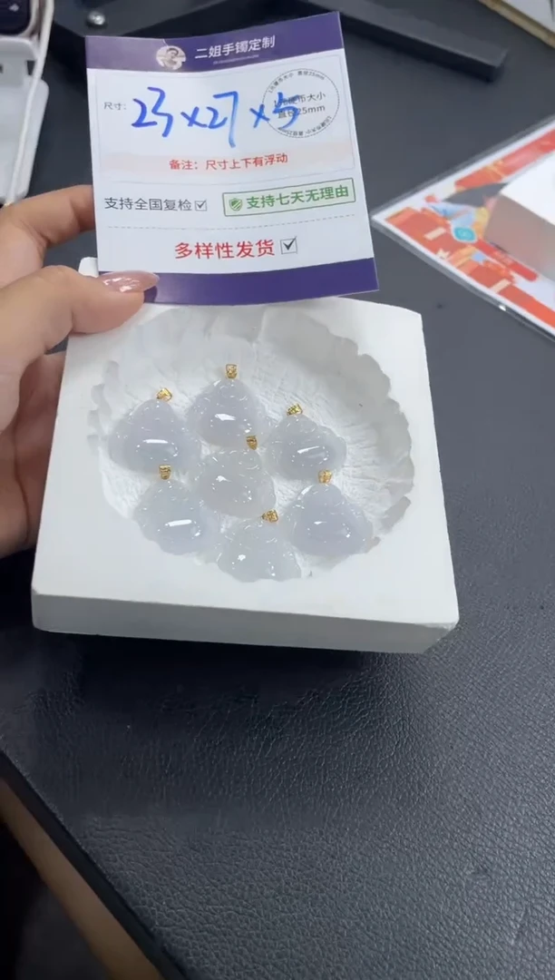 翡翠挂件18K金镶嵌佛公222多样性发其一CP9配绳