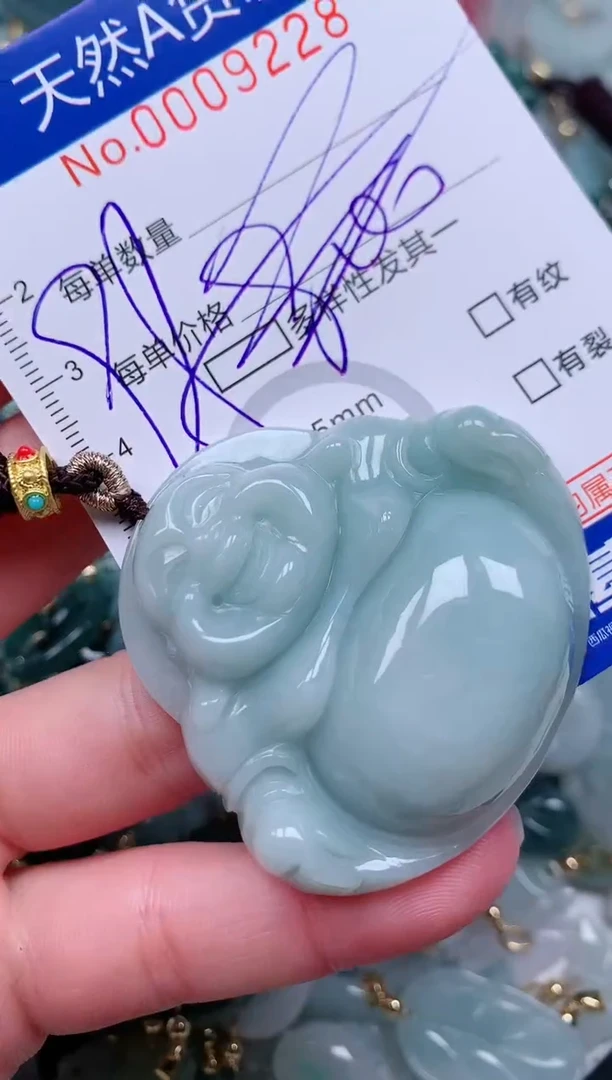 【闪购商品】翡翠颈饰未镶嵌00009228多样性发其一