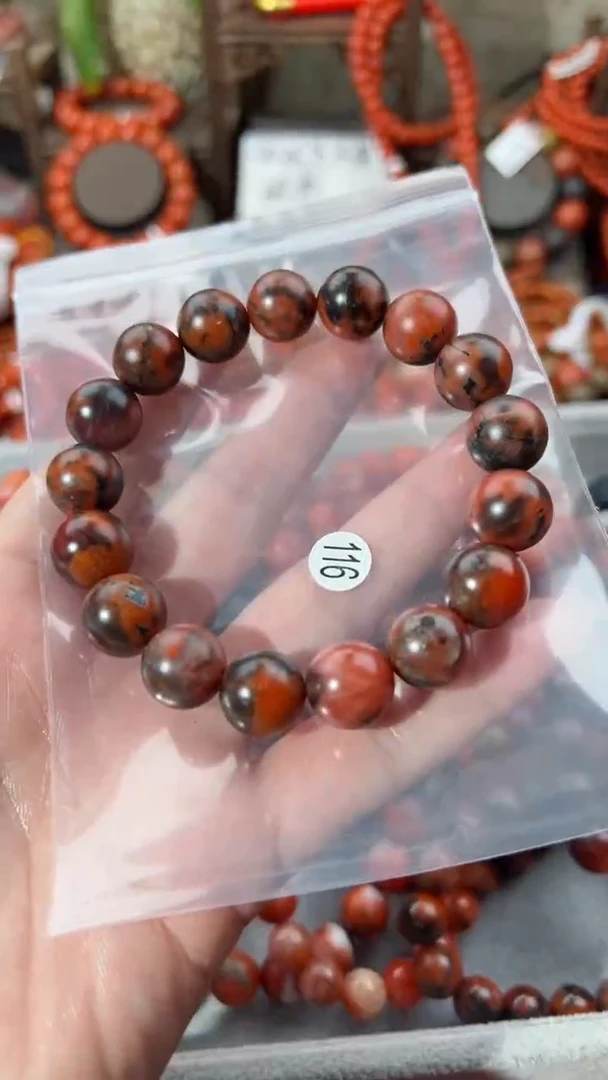【闪购商品】南红玛瑙手串未镶嵌1