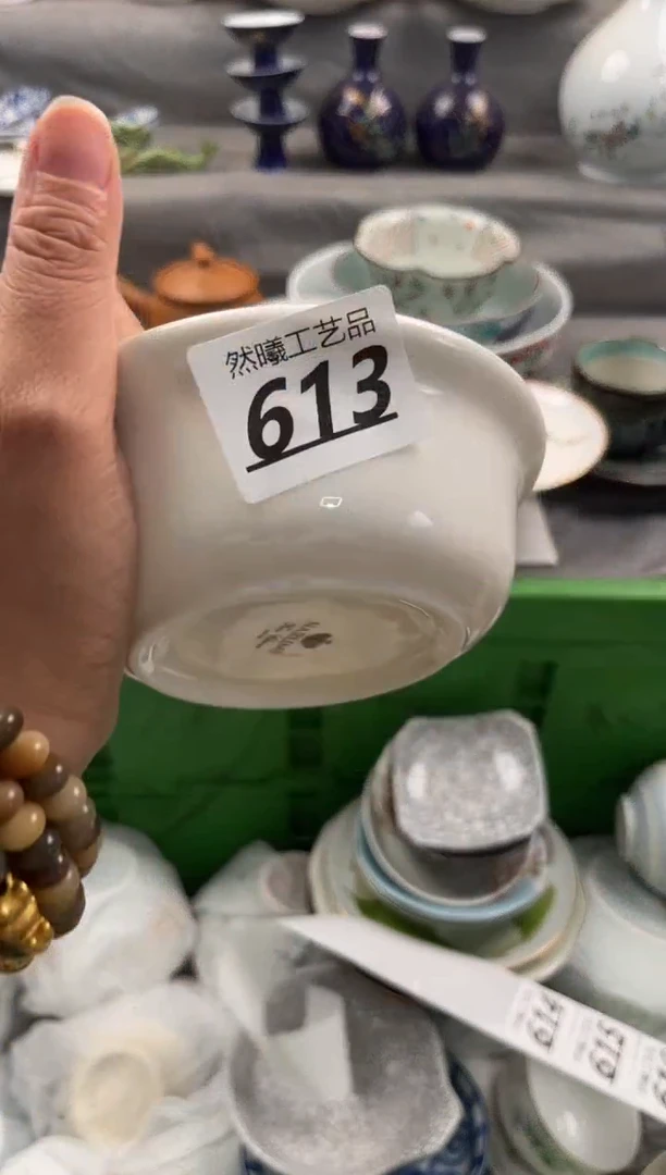 瓷片小**啊613