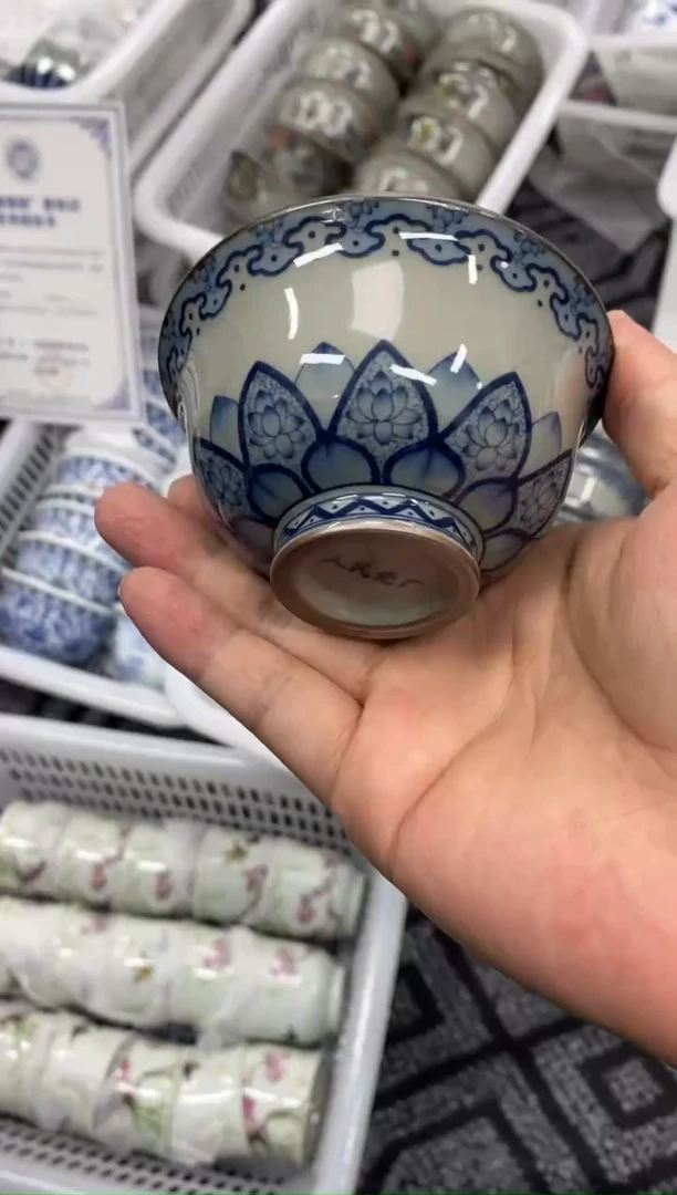 陶瓷景德陶瓷小店