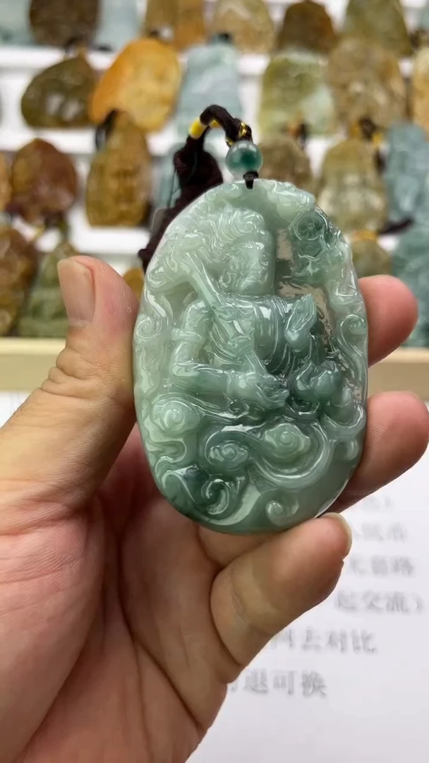 翡翠未镶嵌颈饰天然翡翠