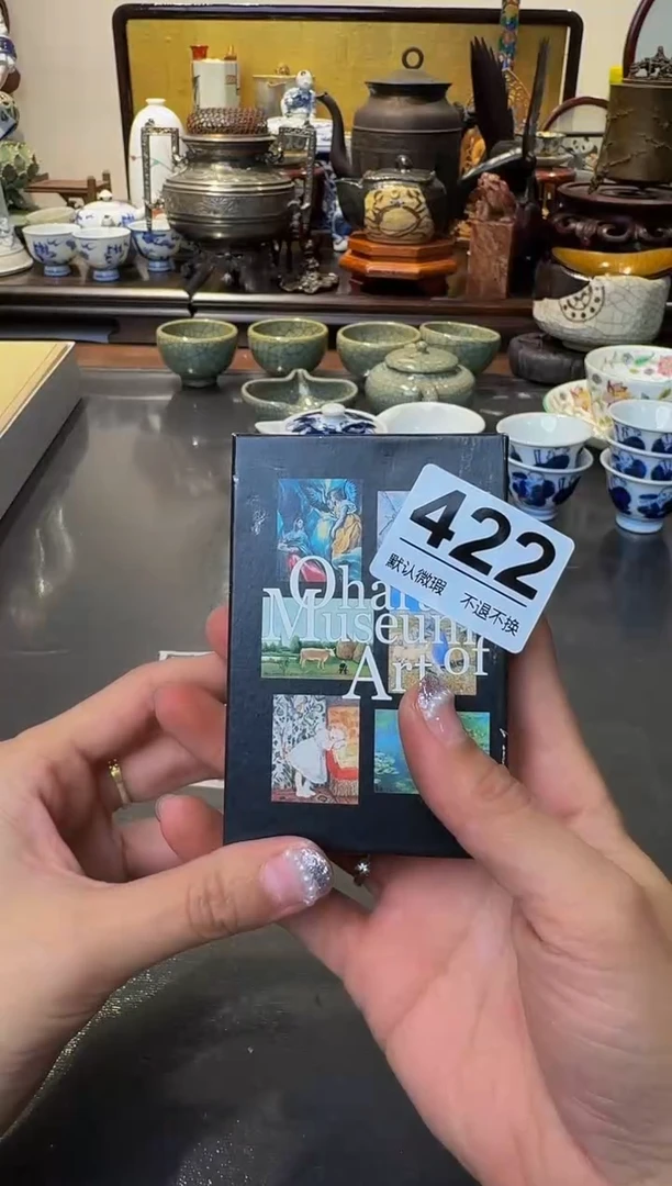 【闪购商品】摆件  注意：回流商品，默认有瑕.不退不换