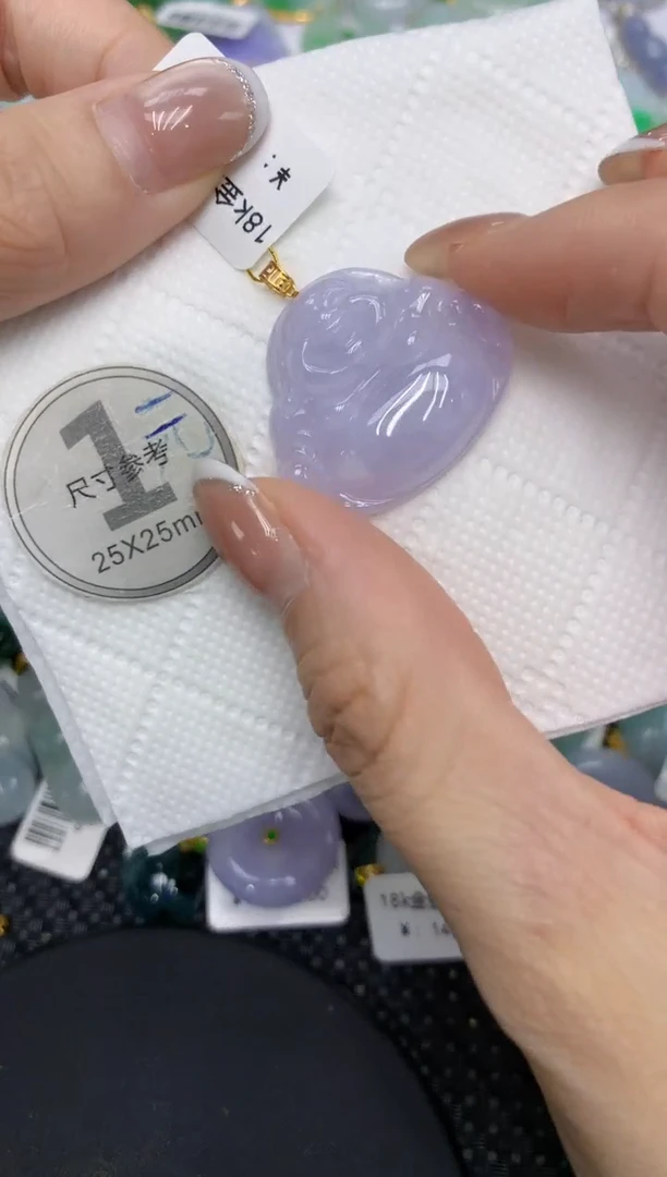 颈饰18K金镶嵌翡翠111111