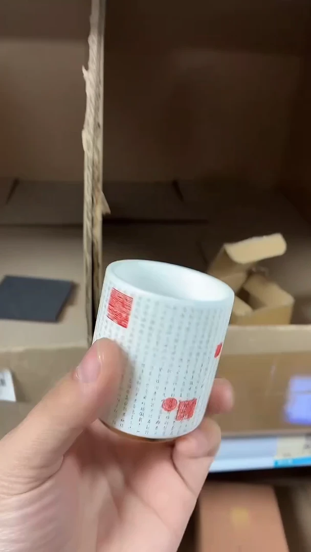 闪购商品闪购商品@@CC5204