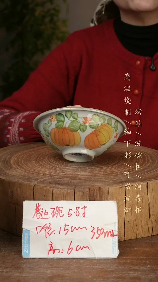 碗瓷景德镇手工手绘高温瓷釉下彩