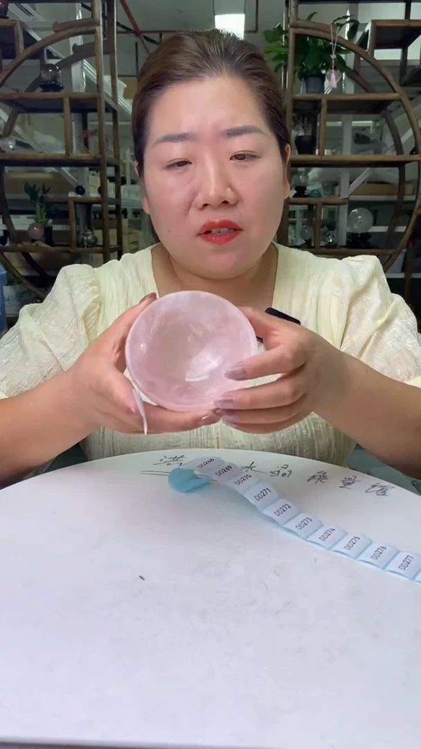 水晶珠宝半成品未镶嵌粉水晶碗D266