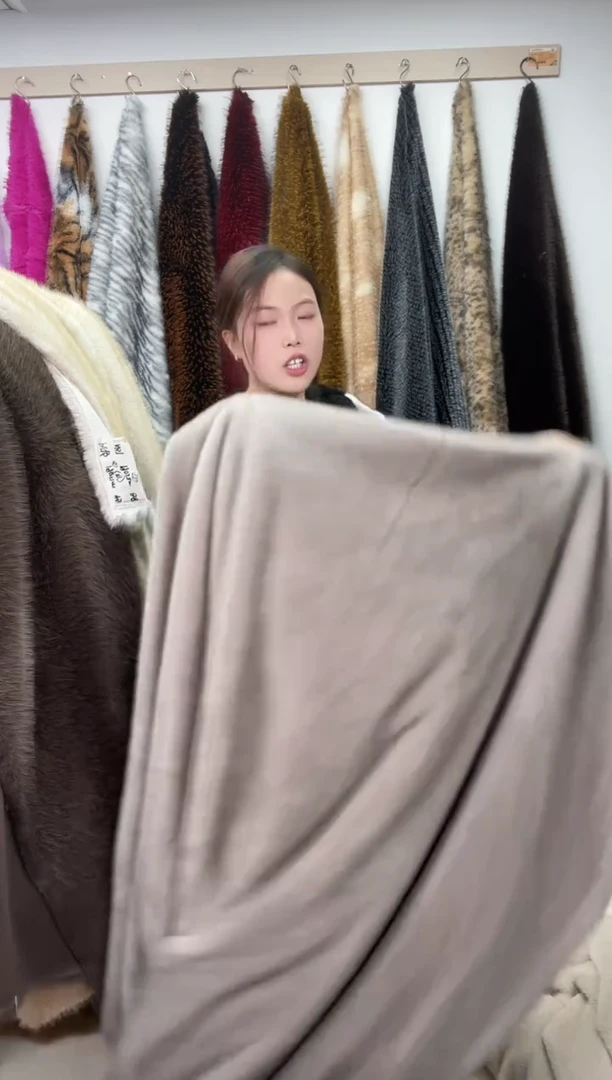 狐狸毛B18尺寸1.8*2