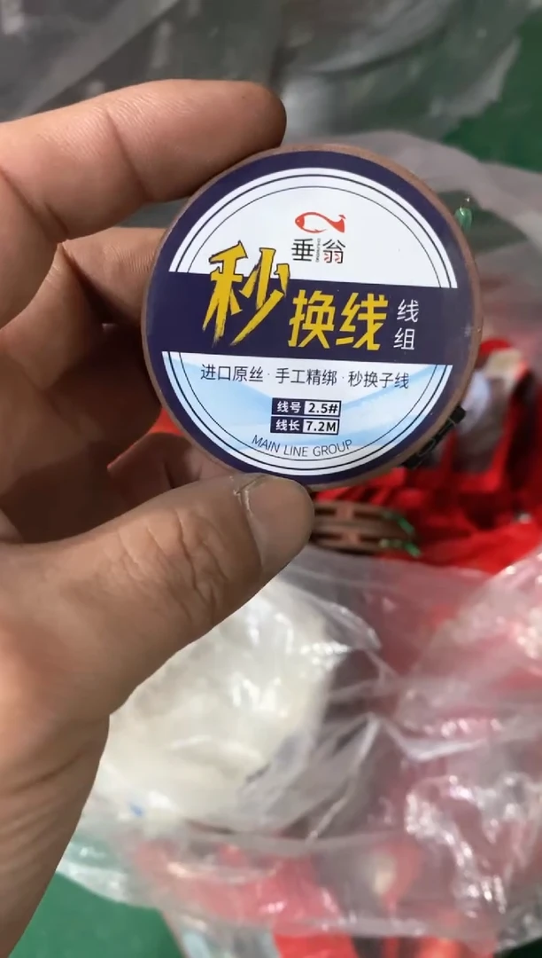竞技主线7.2-2.5到手十个