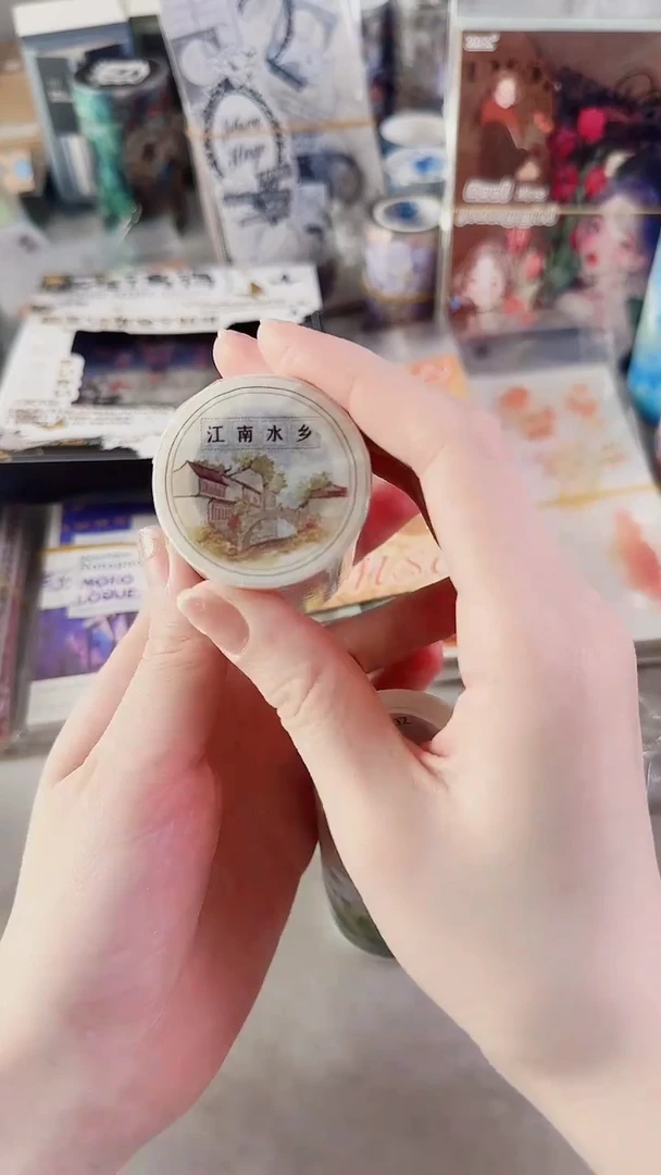 2-12 江南水乡社团胶带