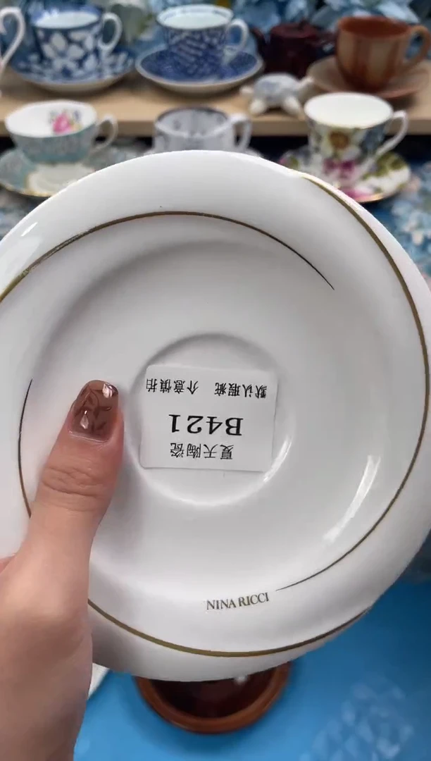 瓷片然****r421默认微瑕闪购默认库存一件