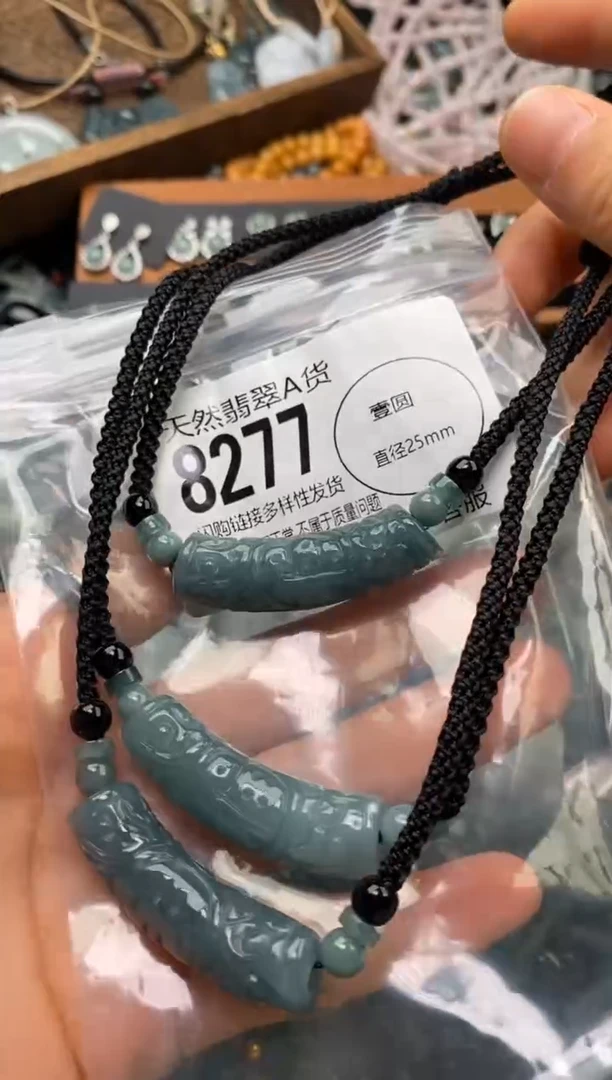 翡翠未镶嵌颈饰多样性发其一8277