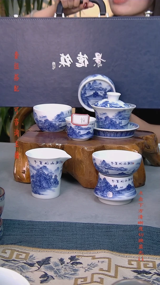 礼盒装件套 白瓷陶瓷茶具