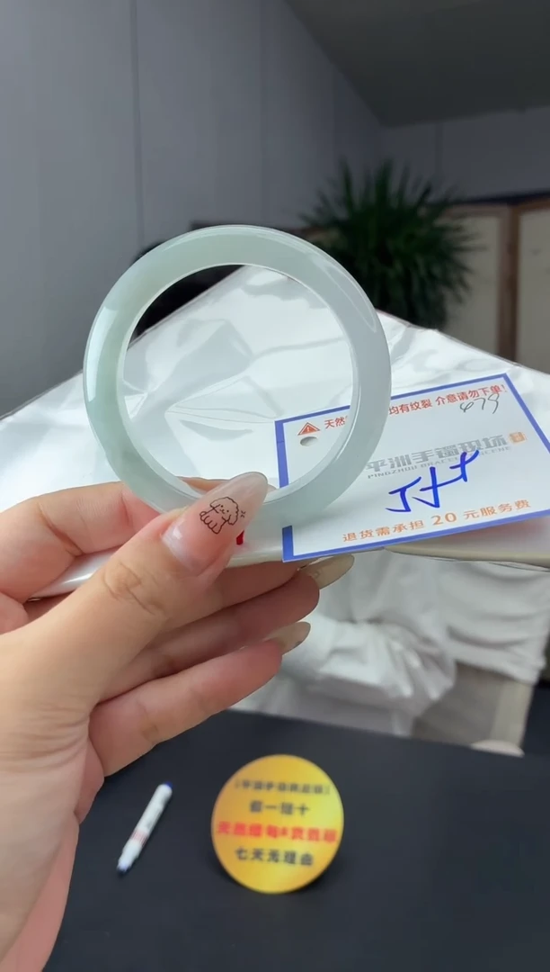 未镶嵌手镯翡翠11111111111111