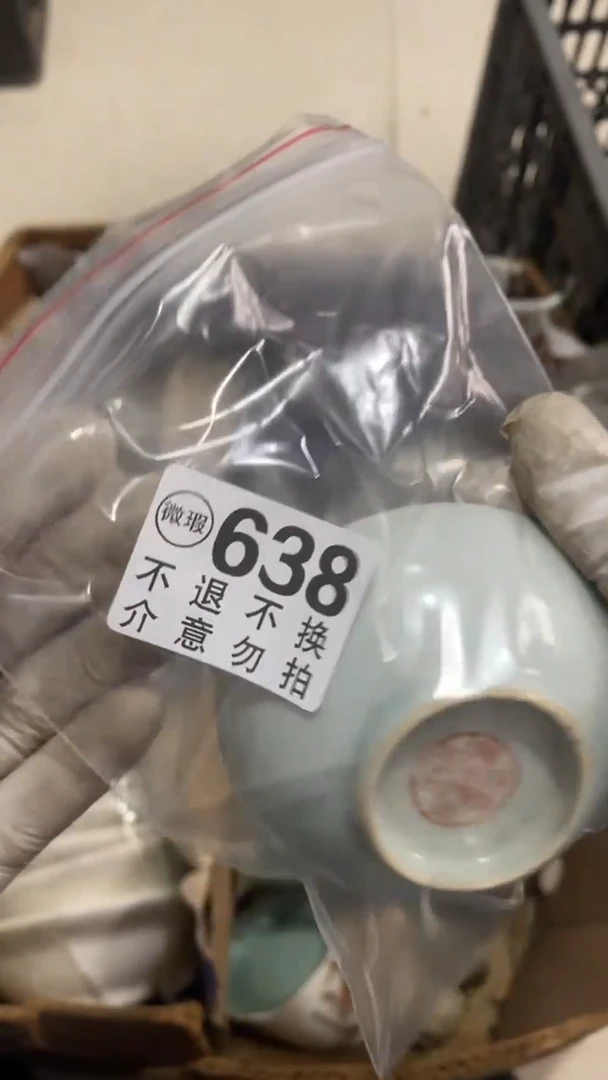 陶瓷喃**语犯得上地方的方式
