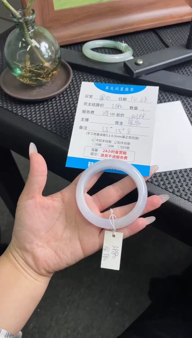 未镶嵌手镯翡翠ì****灬手镯分单3