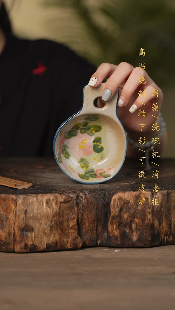 瓷片景德镇高温釉下彩可微波烤箱洗碗机