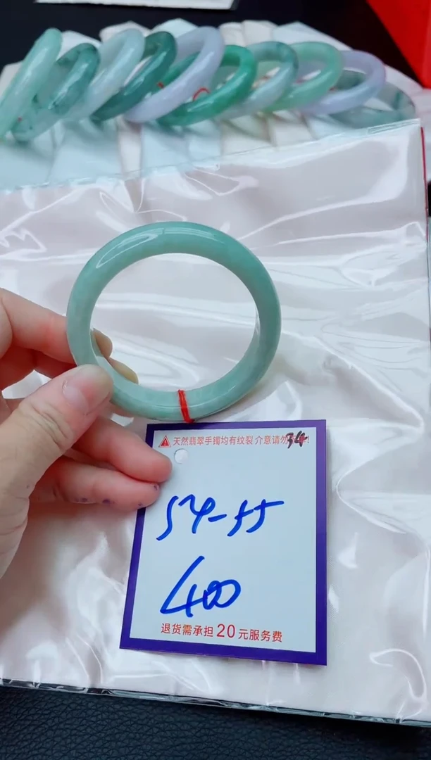 未镶嵌手镯翡翠11111111