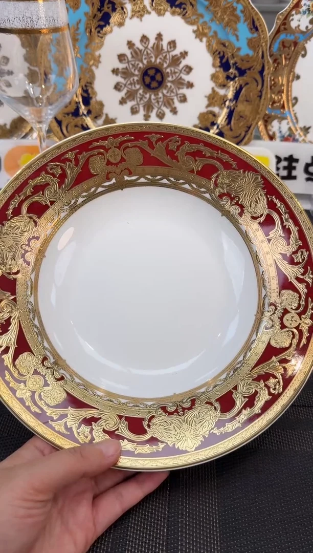 瓷片9英寸草帽盘 1个