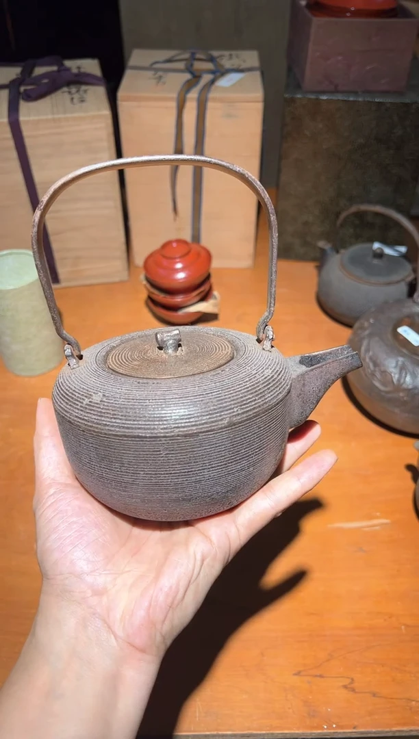 A2655瓷器周边 茶器周边/