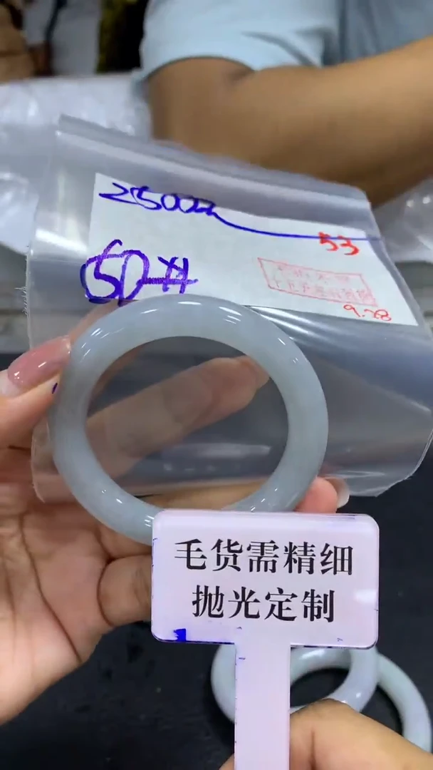 未镶嵌定制翡翠毛货需精细抛光+拍一发一+53