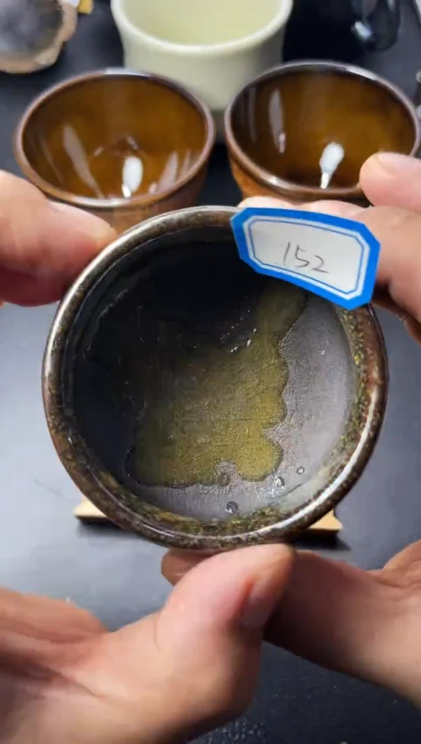 茶盏152叶紫建盏