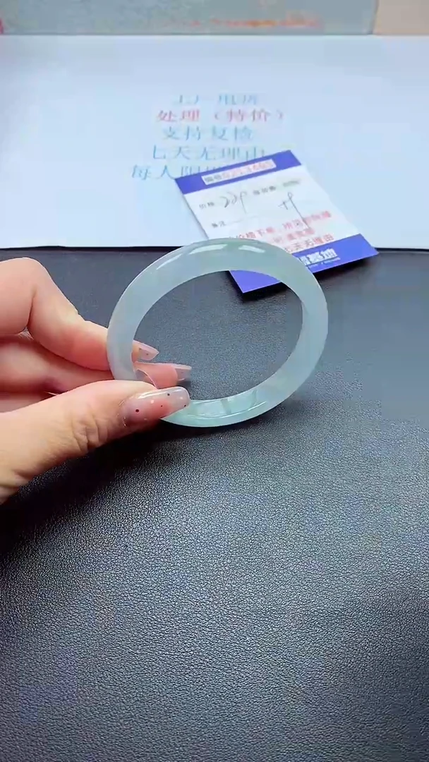 0以实物为准0000213000