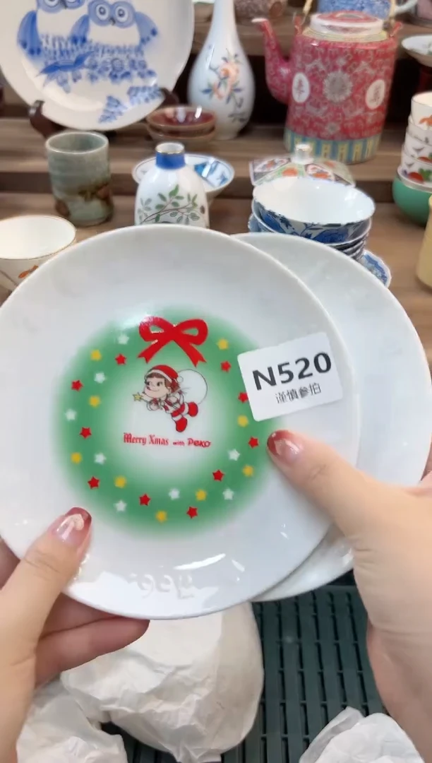 瓷片哎*呀     520