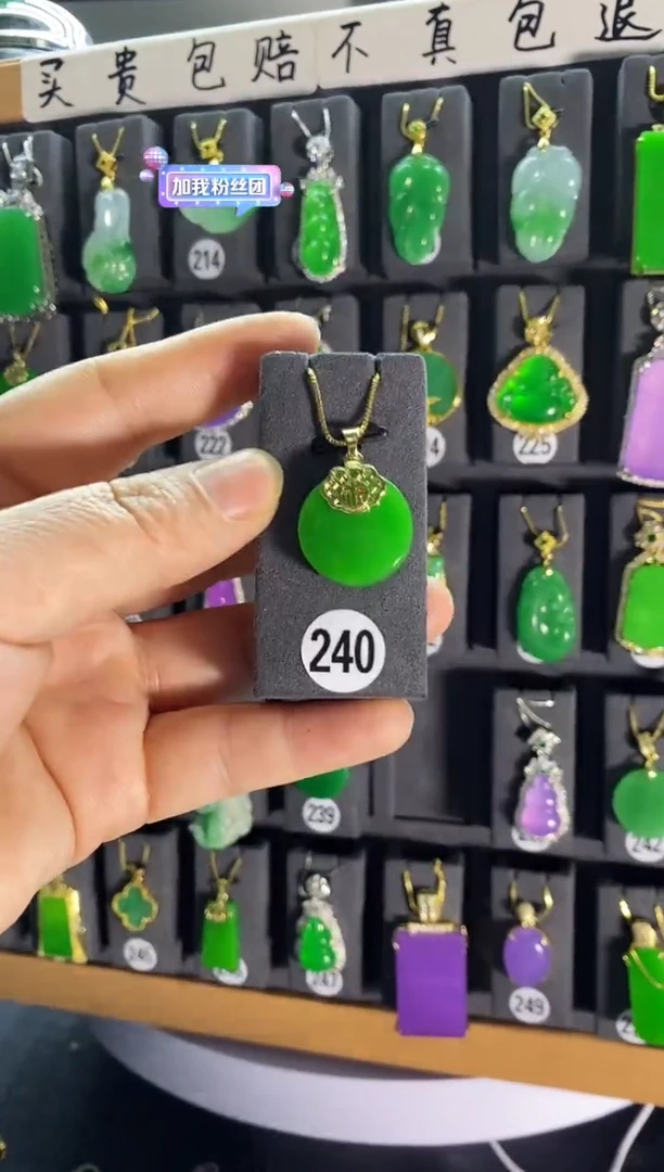 【闪购商品】翡翠耳饰银S925镶嵌240....