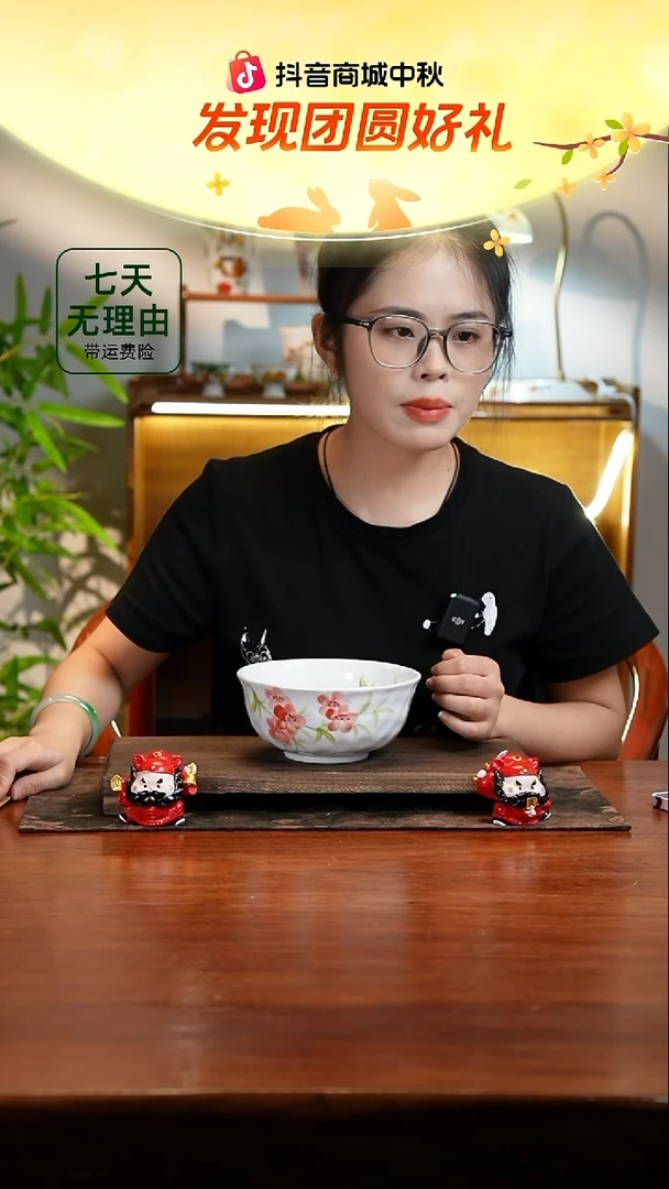 景德镇手绘釉中彩（食品级）捏捏碗