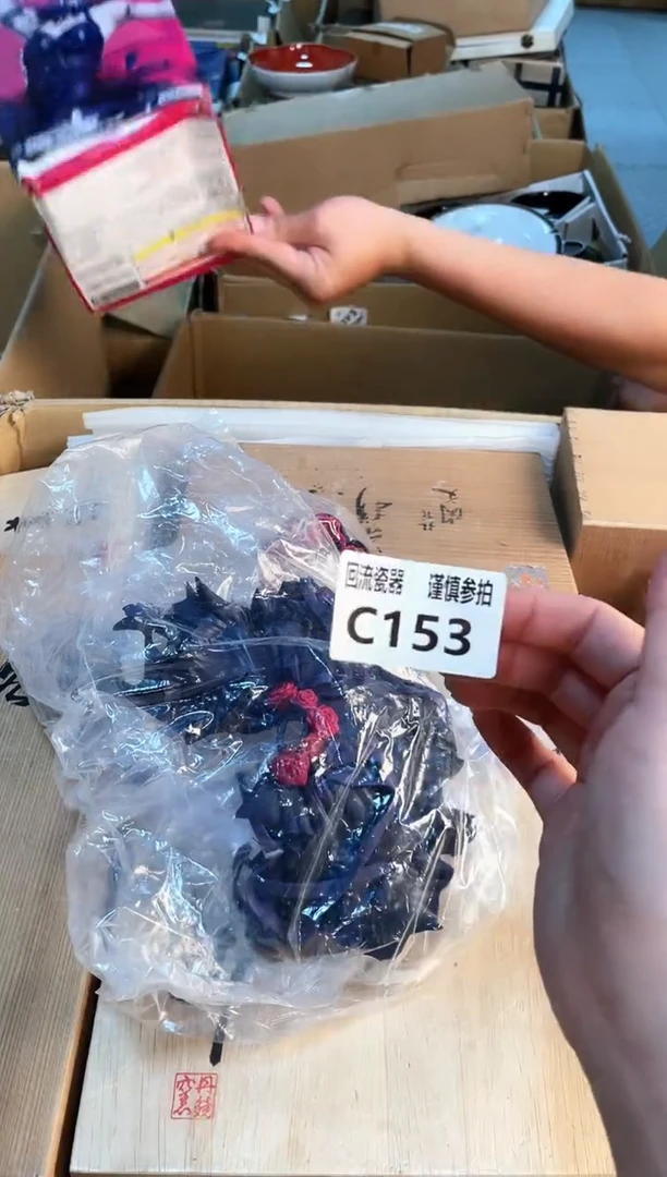 摆件21213123123213