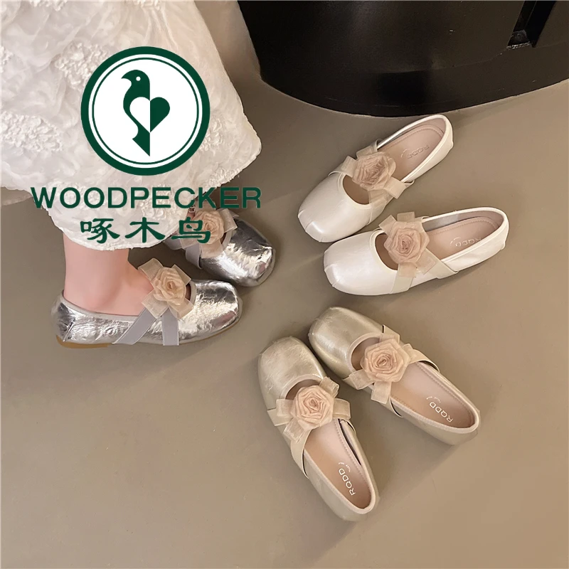 啄木鸟绝美法式花朵玛丽珍单鞋女2025秋季新款配裙子平底芭蕾舞鞋