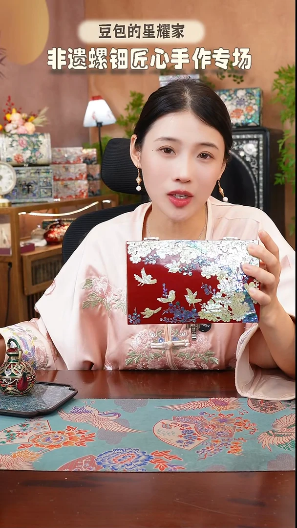 闪购商品螺钿漆器首饰盒