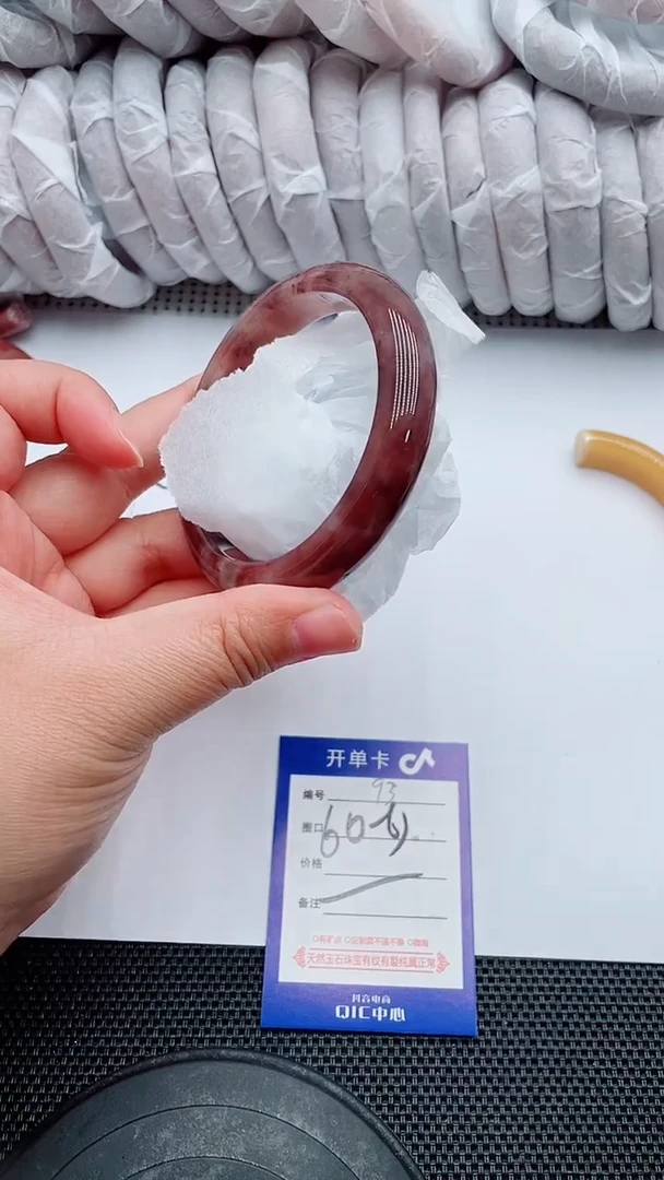 未镶嵌手镯石英质玉93-60-61