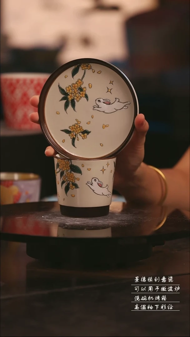 392景德镇可爱设计师款陶瓷