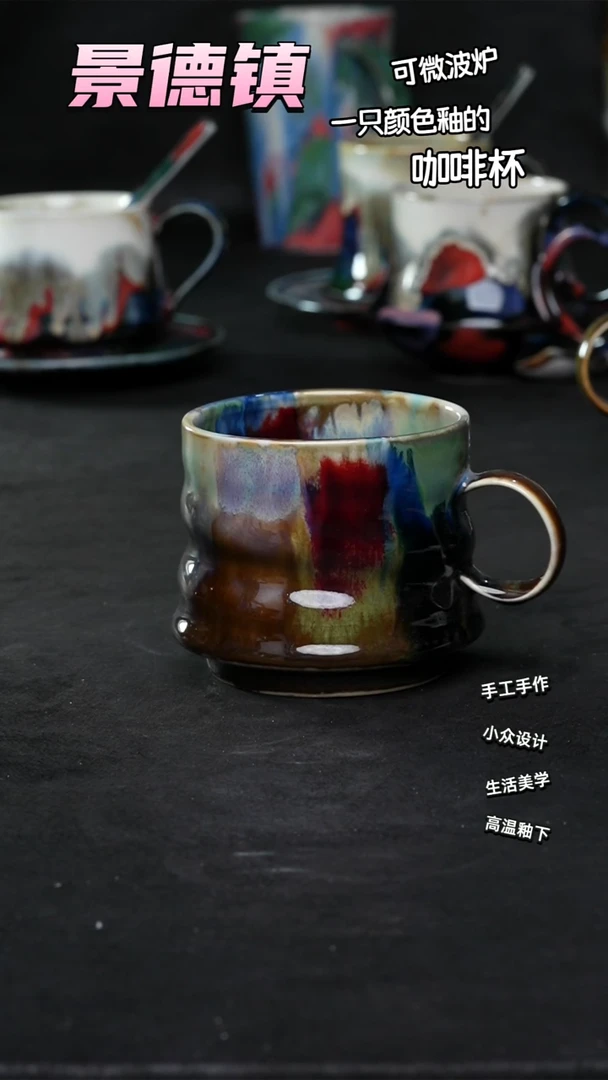 景德镇森涩手创陶瓷（食品级）173