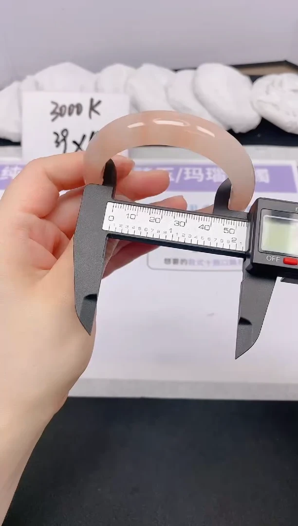 石英质玉手镯未镶嵌30-54