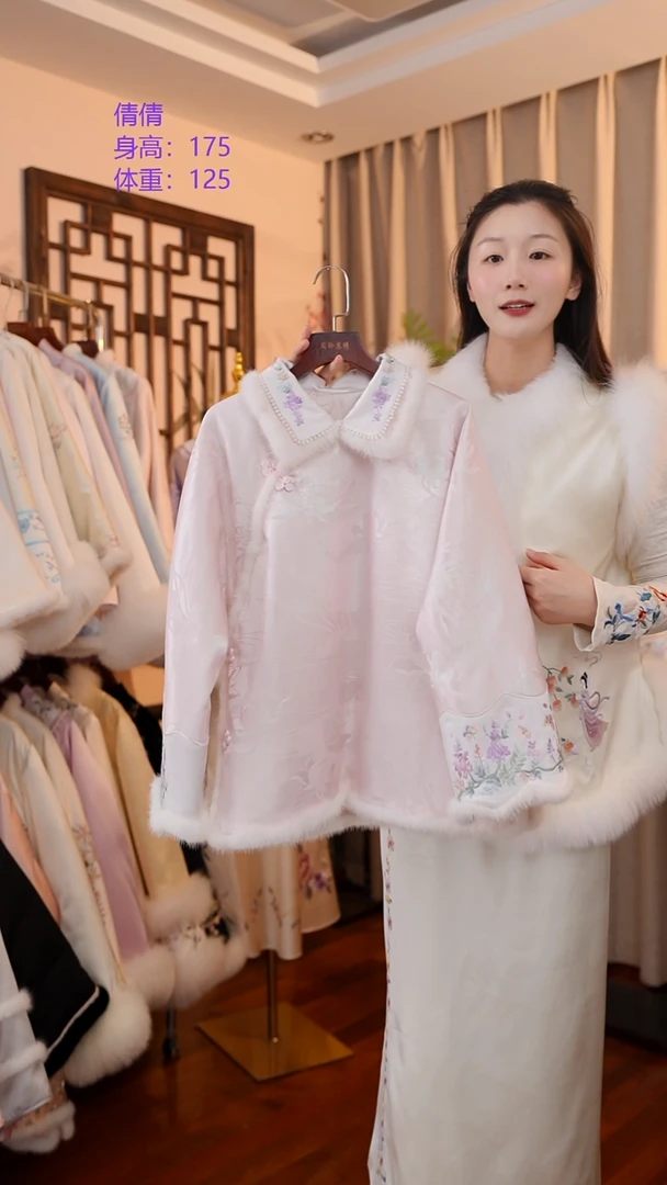 刺绣非遗苏绣服饰一物一件