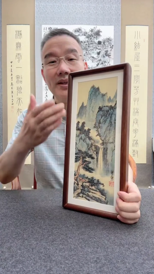 书法瞿塘，就读
