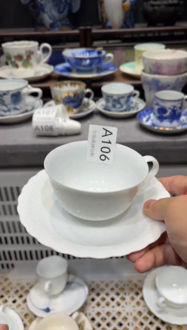 瓷片B****青闪购商品专用链接