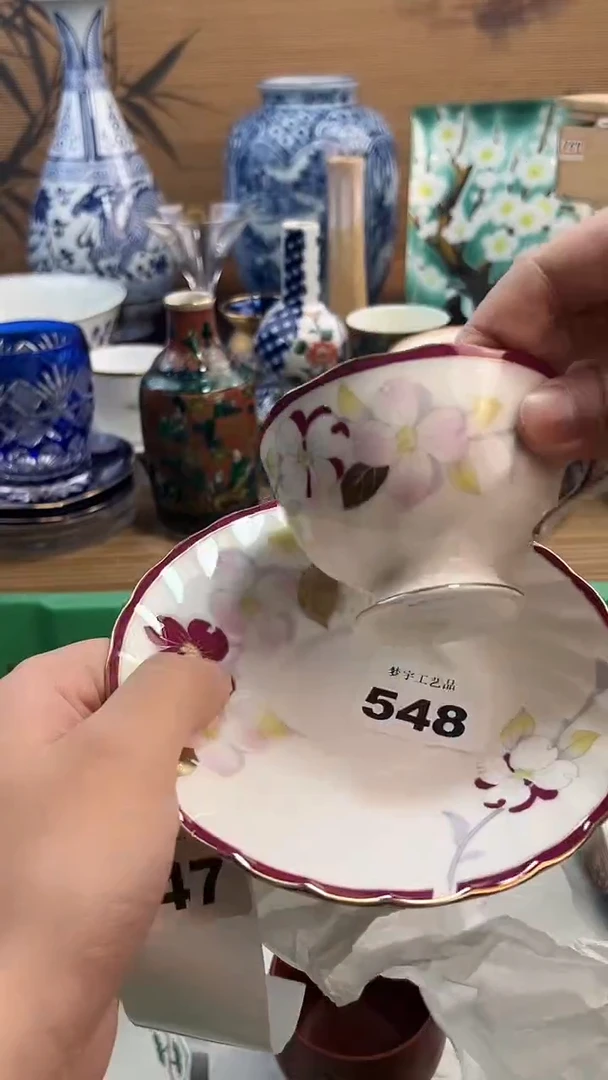 瓷片娇*A瓷片      548
